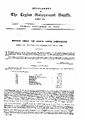 04:48, 10 செப்டம்பர் 2025 -ல் இருந்த பதிப்பின் சிறு தோற்றம்