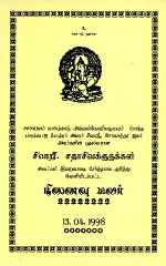 115617.JPG