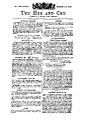 22:13, 10 சூலை 2025 -ல் இருந்த பதிப்பின் சிறு தோற்றம்