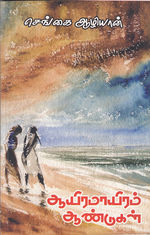 17535.JPG