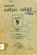 99456.JPG