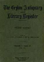 109275.JPG