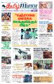 01:42, 18 ஆகத்து 2025 -ல் இருந்த பதிப்பின் சிறு தோற்றம்