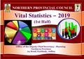 08:33, 4 அக்டோபர் 2021 -ல் இருந்த பதிப்பின் சிறு தோற்றம்