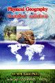 04:56, 10 ஆகத்து 2023 -ல் இருந்த பதிப்பின் சிறு தோற்றம்