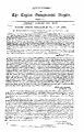 22:54, 15 ஏப்ரல் 2025 -ல் இருந்த பதிப்பின் சிறு தோற்றம்