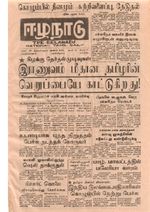 21916.JPG