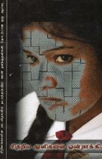 86036.JPG