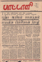 18876.JPG