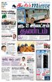 09:38, 24 ஆகத்து 2021 -ல் இருந்த பதிப்பின் சிறு தோற்றம்