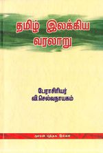 7104.JPG