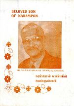 125214.JPG