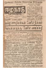 19817.JPG