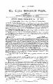 23:28, 15 ஏப்ரல் 2025 -ல் இருந்த பதிப்பின் சிறு தோற்றம்