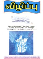 118536.JPG
