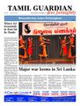 07:34, 6 அக்டோபர் 2021 -ல் இருந்த பதிப்பின் சிறு தோற்றம்