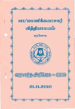54518.JPG