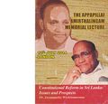 04:50, 18 ஏப்ரல் 2020 -ல் இருந்த பதிப்பின் சிறு தோற்றம்
