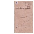 22:58, 30 டிசம்பர் 2020 -ல் இருந்த பதிப்பின் சிறு தோற்றம்