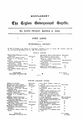 04:18, 9 ஏப்ரல் 2024 -ல் இருந்த பதிப்பின் சிறு தோற்றம்