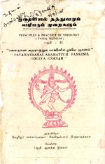 116855.JPG