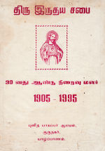 17970.JPG