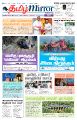 01:16, 11 அக்டோபர் 2024 -ல் இருந்த பதிப்பின் சிறு தோற்றம்