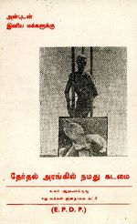 129301.JPG