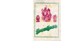 00:11, 15 நவம்பர் 2019 -ல் இருந்த பதிப்பின் சிறு தோற்றம்