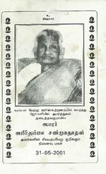 86806.JPG