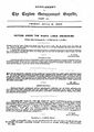 00:11, 27 டிசம்பர் 2023 -ல் இருந்த பதிப்பின் சிறு தோற்றம்