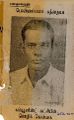 00:00, 5 டிசம்பர் 2024 -ல் இருந்த பதிப்பின் சிறு தோற்றம்