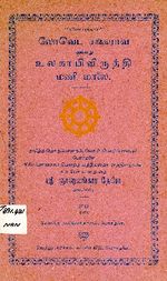 127052.JPG