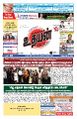 03:18, 22 செப்டம்பர் 2025 -ல் இருந்த பதிப்பின் சிறு தோற்றம்
