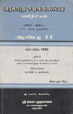 18374.JPG
