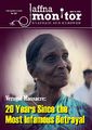 02:34, 29 சூலை 2024 -ல் இருந்த பதிப்பின் சிறு தோற்றம்