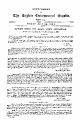 01:24, 26 ஆகத்து 2025 -ல் இருந்த பதிப்பின் சிறு தோற்றம்