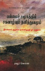 93470.JPG