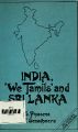 02:56, 16 நவம்பர் 2023 -ல் இருந்த பதிப்பின் சிறு தோற்றம்