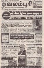105030.JPG