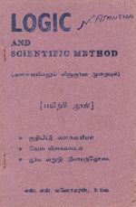 78098.JPG