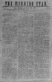 02:05, 26 சூன் 2024 -ல் இருந்த பதிப்பின் சிறு தோற்றம்