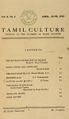 02:22, 5 அக்டோபர் 2021 -ல் இருந்த பதிப்பின் சிறு தோற்றம்