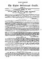23:36, 16 சூன் 2025 -ல் இருந்த பதிப்பின் சிறு தோற்றம்