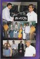 05:44, 20 ஏப்ரல் 2011 -ல் இருந்த பதிப்பின் சிறு தோற்றம்
