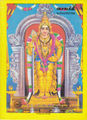 05:47, 22 மே 2017 -ல் இருந்த பதிப்பின் சிறு தோற்றம்