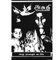 02:50, 4 செப்டம்பர் 2020 -ல் இருந்த பதிப்பின் சிறு தோற்றம்