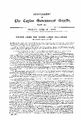 01:02, 8 சூலை 2025 -ல் இருந்த பதிப்பின் சிறு தோற்றம்