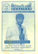 111872.JPG