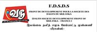 Dalit mempaaddu munnani.jpg